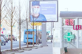 P10 Advertising Led Display Screen Outdoor Full Color High Brightness Video Panel