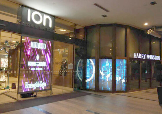 Flexible P10.42 5500cd/Sqm Outdoor Transparent LED Display