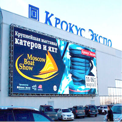Full Color LED Advertising Billboard P10 Outdoor Led Display For Shopping Mall Fixed Installation