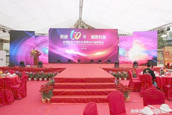 5500nits P3.91 Stage Rental LED Display 500x500 LED Cabinet 48W