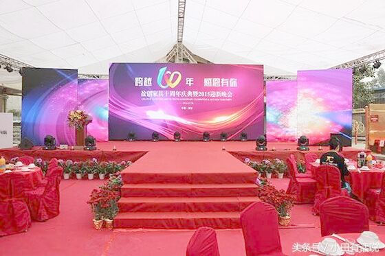 Indoor SMD2121 P5 Full Color Stage LED Die-Casting Aluminum Screen Steel Box Event LED Screen