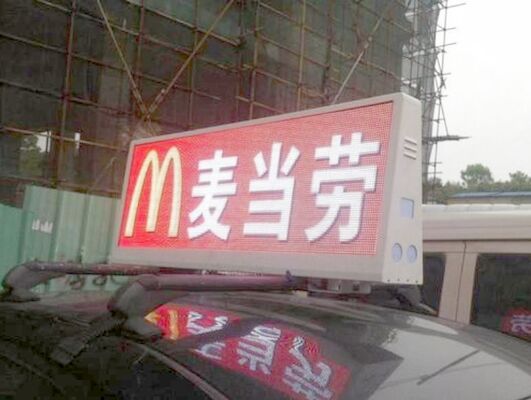 Full Color P5 Car LED Sign Display Led Video Display with Aluminum Cabinet