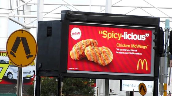 SMD1921 P4 LED Outdoor Advertising Screens