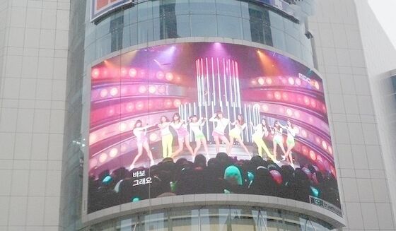 Rental LED Display P5 Outdoor Waterproof  IP68 640X640MM cabin Led Video Wall Screen Full Color RGB 3 IN 1 SMD2121 800Hz