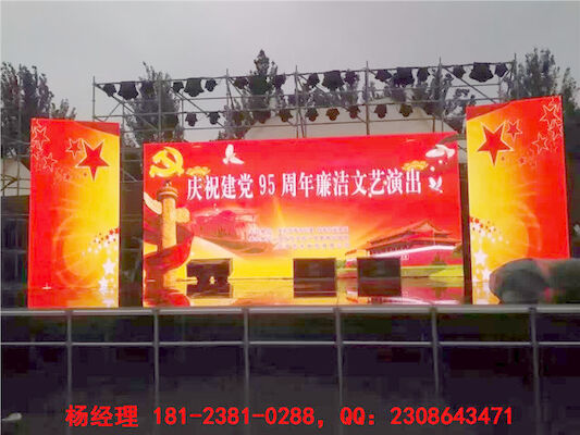 High Refresh Rental 500x500mm  cabinet p3.91 Stage LED Screens Indoor Quick Assemble For Stage Events