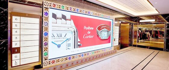 Fine Pitch High Resolution and Brightness P1.875 Indoor Giant LED Display Full Color Billboards