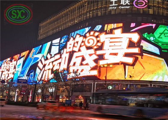 Adjustable angle outdoor giant LED billboard customize LED panel at the city center