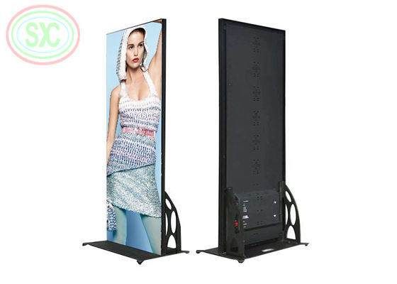 New design indoor P 3 poster LED display with stand base and pulleys for advertising