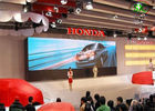 P3.91 Indoor HD Stage LED Screen 64x64 Dot Matrix For Rental And Hanging