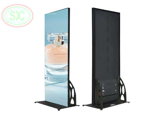 P1.86 RGB Color LED Floor Standing Poster Display For Supermarkets, Hotels And Restaurants