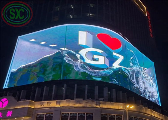 IRIGIB Outdoor Full Color LED Advertising Display P4 256*128mm Waterproof Module