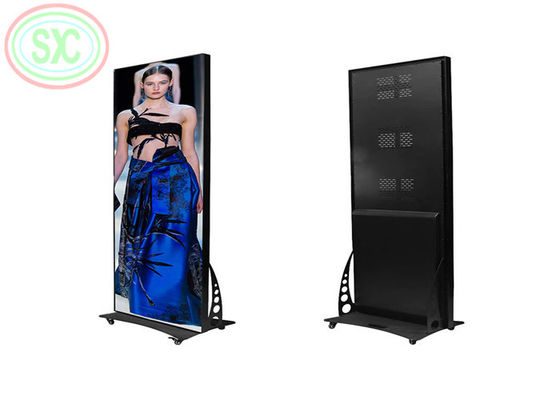 Full color indoor P 2.5 poster LED display with pulleys standard panel size 2000*680 mm