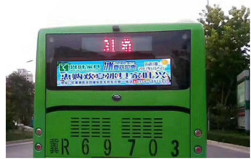 Outdoor P5 Video LED Display Screen For Bus Car With 3 Years Warranty