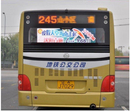 Outdoor P5 Video LED Display Screen For Bus Car With 3 Years Warranty