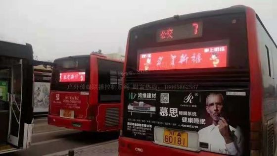 Outdoor P5 Video LED Display Screen For Bus Car With 3 Years Warranty