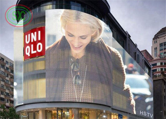 Custom sized Transparent LED Screen with smd2525 leds and pixel pitch 78125mm delivering smooth and clear video and graphic content