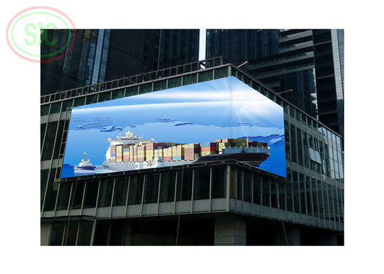 Popular high configuration outdoor P 8 LED billboard mounted on the wall