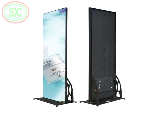 4k seamless indoor floor standing poster LED display P2.5 LED sign movable