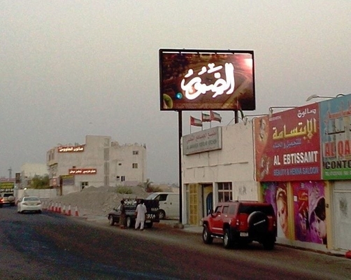 SCX LED Outdoor Full Color LED Display with Durable Frame and Advanced Automatic Production for High Reliability