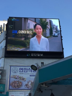 Media advertising fixed installation 7500cd high bright Nationstar SMD2727 P6 outdoor full color curved led screen