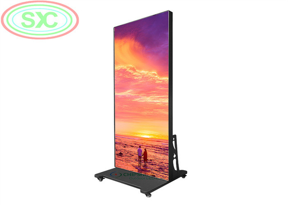 1/32 scan standing floor LED display indoor P2.5 poster LED screen 640*1280mm