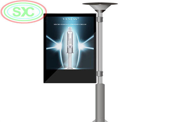 Lamp-post LED sign double-sided LED billboard view distance 6 meter outdoor LED screen