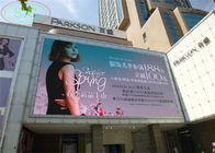 Asynchronous system outdoor P6 LED display play 3D videos for commercial advertising