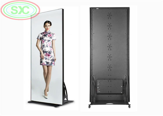 Full Color P2.5 SMD Indoor LED Poster Screen 1000cd/㎡ 640x640mm
