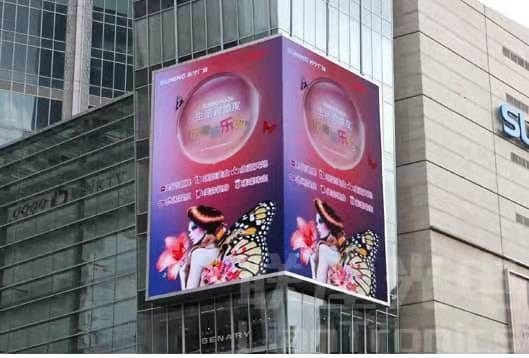 P4 Outdoor High Brightness Advertising Full Color HD LED Rental Screen