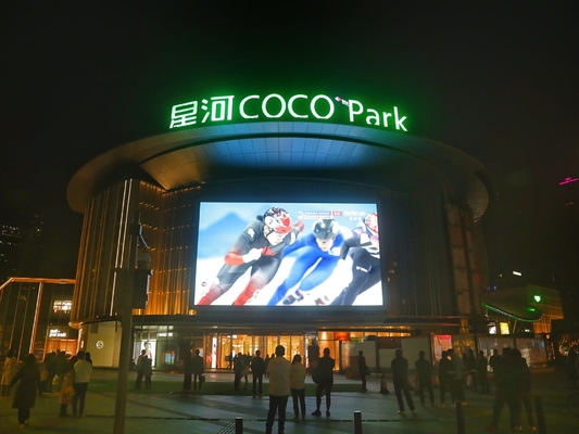 High Refresh Rate Outdoor Full Color LED Display with Strong Anti-seismic Ability and Professional Services