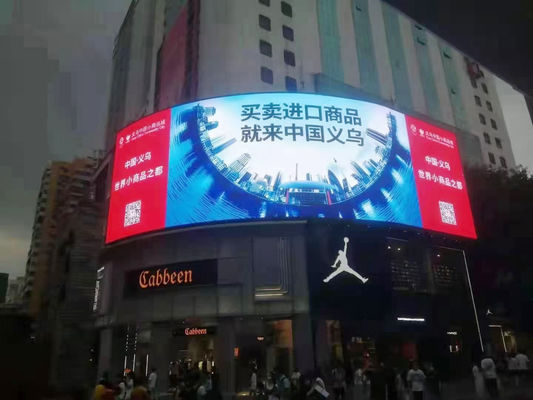 Fixed Installation Outdoor Full Color LED Display with Overheat Overload and Lightning Protection Ensuring Safe Operation