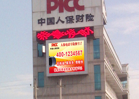 SMD3535 Hight brightness led advertising screen Advertising Full Color Outdoor fixed install P10 P8 P6 P5 LED Billboard