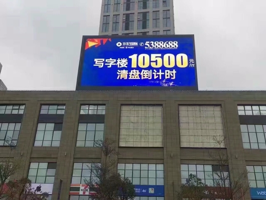 Outdoor Fixed Installation SMD LED Display P10  960x960mm Advertising LED Screen LED wall/ LED display big screen