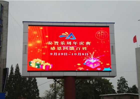 P6 nationstar outdoor waterproof advertising high quality fixed  led display
