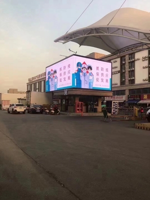 P10 ip65 waterproof rear service open cabinet p10 outdoor full color led screen display led panel 320* 160mm for adverti