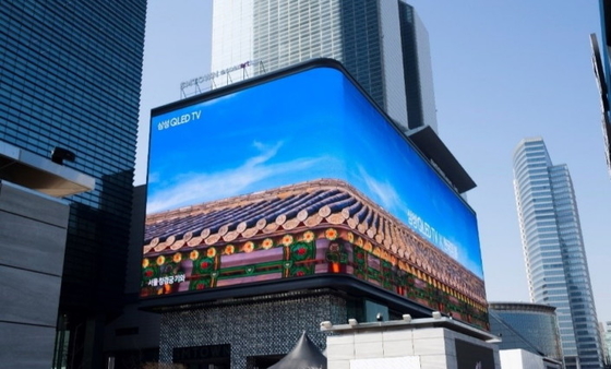 3 years warranty high quality and definition water-proof iron cabinet fixed usage outdoor led display