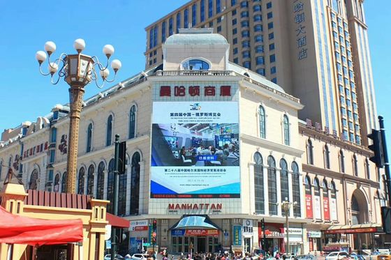 outdoor P10 waterproof Cabinet Fixed installation video wall Advertising LED display