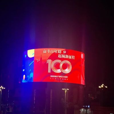 Outdoor  p6 Full Color LED Display Designed for Stable Performance with Waterproof Connections High Brightness and Wide Viewing Angles