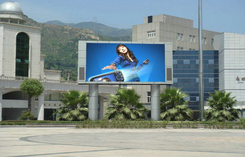 DIP P20 Outdoor Full Color LED Display IP65 Waterproof, Aluminum or Die Casting Aluminum Cabinets