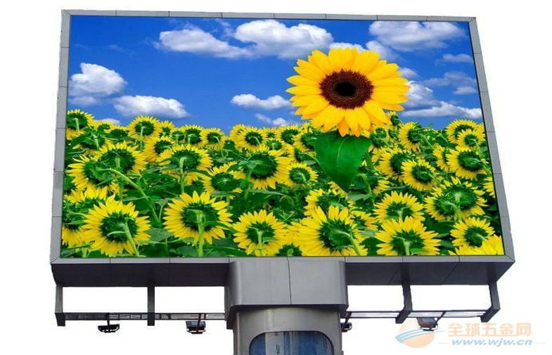 Waterproof HD 25mm Outdoor Full Color LED Display, Operating Life 100000hours