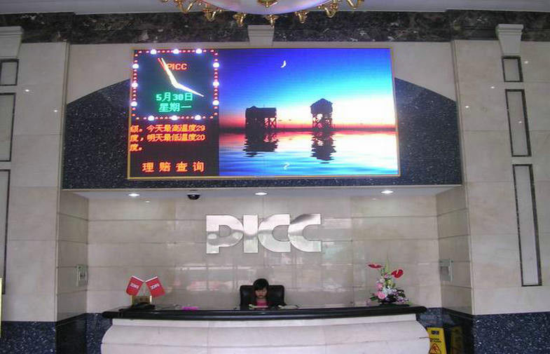 SMD2121 P4 Exhibition Stadium led screen wall High Resolution Energy saving for indoor events