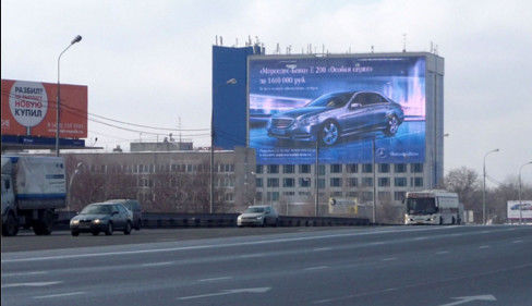 High Solution Outdoor P10 Billboard LED Big Screen IP65 customized cabinet size Brightness 6500Cd