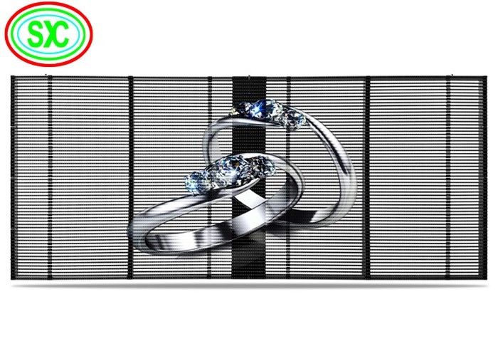 P3.9-7.8mm Transparent Full Color LED Screen 500x500mm 1920Hz Refresh Rate