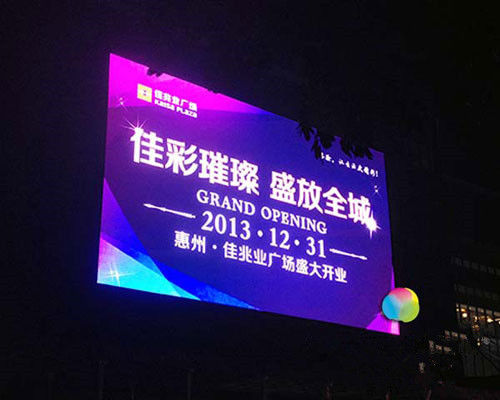Full Color P8 Outdoor Waterproof Commercial Advertising LED Billboard