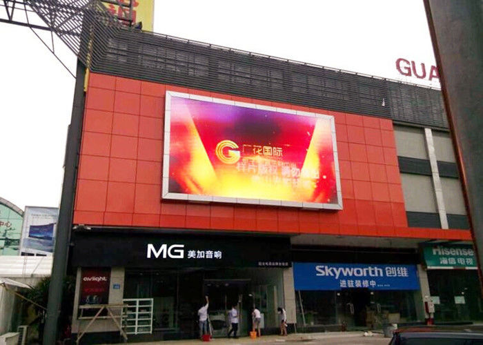 P10 Outdoor Waterproof Full Color LED Billboard 10mm Pixel 960x960mm Cabinet