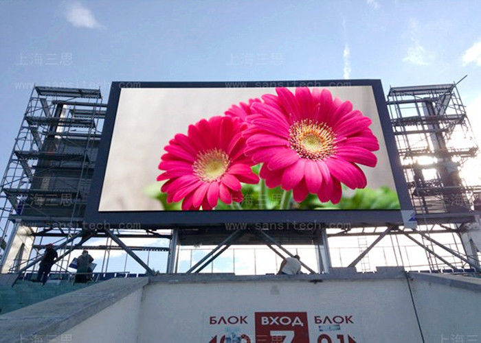 P6 Outdoor Waterproof Full Color LED Display 6mm Pixel Pitch 5000cd/㎡ Brightness