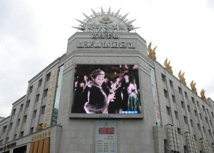 China Large Outdoor Full Color LED Video Wall Billboard Panels P6 P8 P10 Great Heat Dissipation