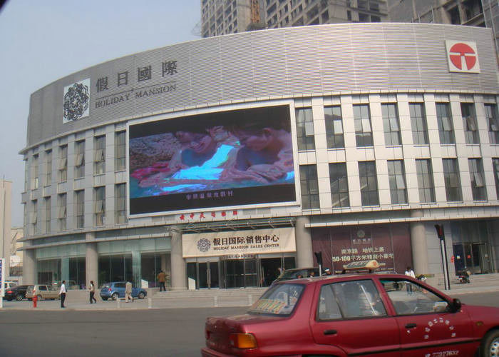 320x160mm Outdoor Led Video Display / Led Advertising Display For Traffic , Events