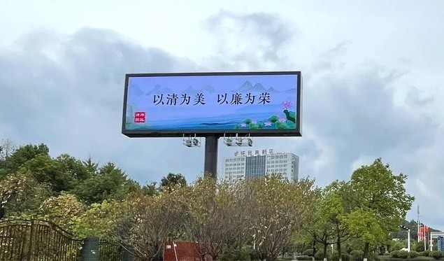 Full Color Outdoor Led Advertising Screens P4  SMD 3535  waterproof iron cabinet ,3840hz refresh rate
