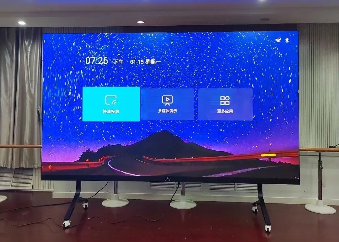 P4 Outdoor Full Color HD RGB LED Die-Casting Aluminum Screen 960*960MM Cabinet